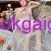 Bé Na Gái Gọi Long Khánh Đồng Nai Kỹ năng tình dục đỉnh