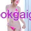 Gái gọi Daklak Thiên hàng hot teen xinh tơ