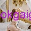 Gái gọi đà lạt bé my