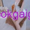 Ngọc Trâm – Nàng thơ Huế mới lên sóng
