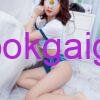 Kiều Vy - Gái Teen Thân Hình Đầy Cám Đỗ