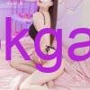 Bảo Thy gái gọi huế cao cấp (3)