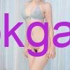 Hà Miu - Gái Gọi Xinh Đẹp Đà Nẵng Làm Tình Chất