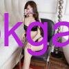 Bé Dâu - sexy quyến rũ body nóng bỏng