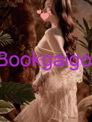 My My - Cô Gái Gọi Xinh Đẹp với Thân Hình Quyến Rũ và Gợi Cảm!