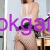 Ngọc Chery – Teen Xinh, Dễ Thương, Chiều Chuộng Hết Mình