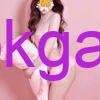 Ngọc Linh - Hot girl xinh đẹp, body nóng bỏng gợi cảm