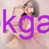 Thiên Hương - Hot Girl Xinh Đẹp Cao Cấp Với Thân Hình Cân Đối