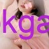 Thiên Hương - Hot Girl Xinh Đẹp Cao Cấp Với Thân Hình Cân Đối