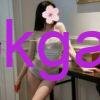 Mỹ Ngọc - Duyên Dáng, Dáng Chuẩn Đẹp Cao Cấp Tại Gái Gọi Huế