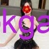 Ngọc Mai - Kỹ Năng Đỉnh Cao, Dịu Dàng Hết Ý